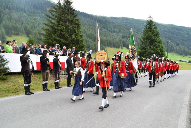 SK Schmirn
