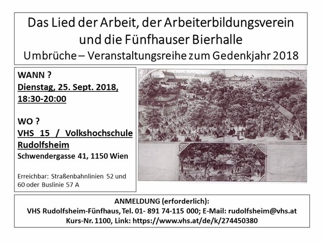 Einladung