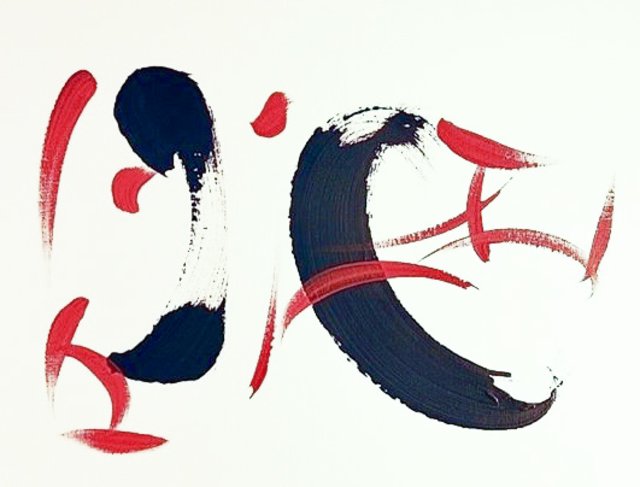 Kunst für den guten Zweck: Joel Graesser – ohne Titel, 2018, Acryl auf Büttenpapier, 21×29