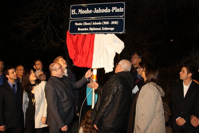 Bewegend: Am 7. November wurde der Moshe-Jahoda-Platz mit einer Feier offiziell nach dem gebürtigen Rudolfsheimer benannt.