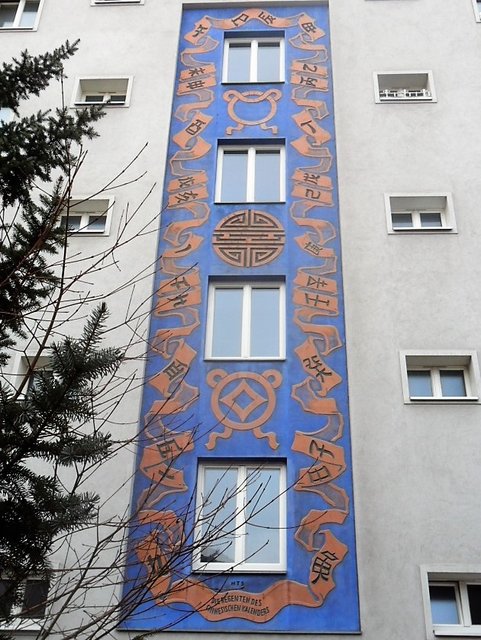 Die Regenten des chinesischen Kalenders, chinesische Glückszeichen von Herbert Toni Schimek, nichts Näheres über diesen Künstler gefunden.