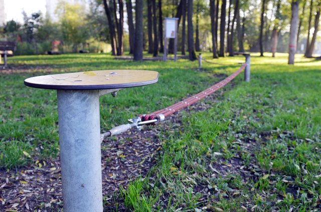 Der Slacklinepark der Stadt Wels.  | Foto: Stadt Wels