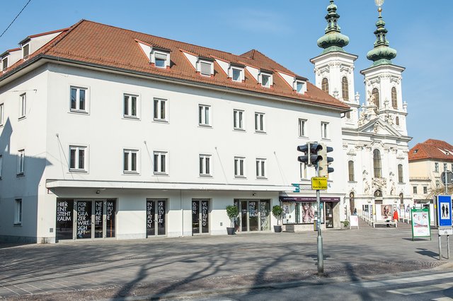 Wirtschaftliche Innovation hat eine neue Heimat: Am Mariahilferplatz entsteht eine Begegnungszone für Unternehmer. | Foto: Jörgler