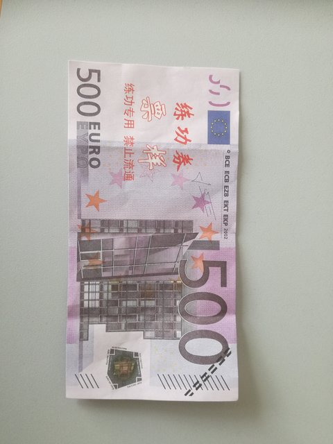 Der falsche 500 Euro Geldschein