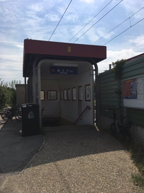 Bahnhof Gerasdorf | Foto: Ruf
