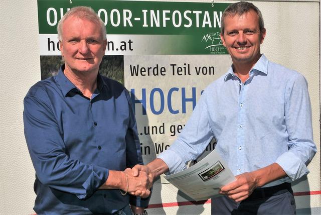 Bürgermeister Günther Novak und Anton Glantschnig, Geschäftsführer der ACM GmbH