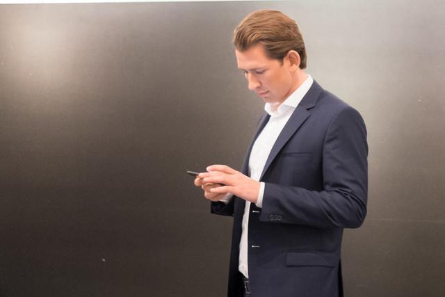 Die Parteiausgaben will die ÖVP nicht offenlegen.