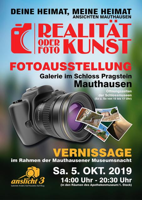 Komm vorbei!