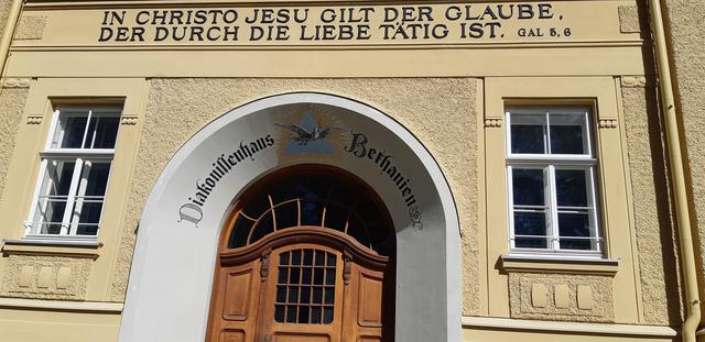 Die historische Pforte zum Haus Bethanien in Gallneukirchen