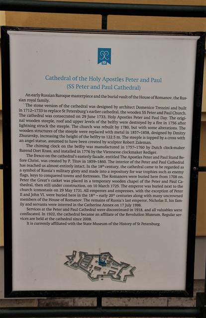 Peter &amp; Paul Cathedrale