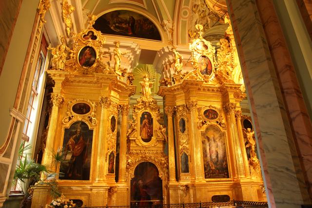 Peter &amp; Paul Cathedrale