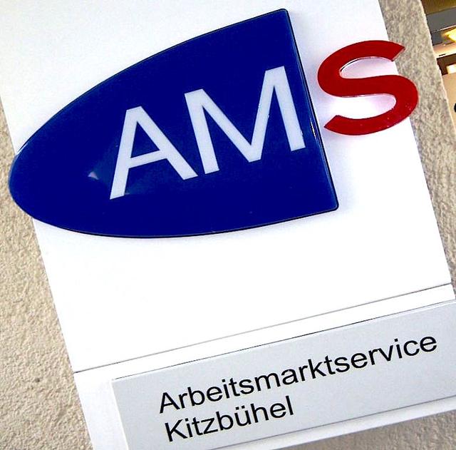 Steigende Zahlen in der AMS-Statistik.