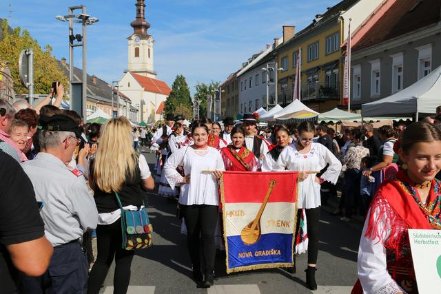 HKUD "TRENK" NOVA GRADISKA