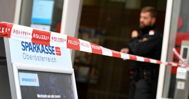 Am Bindermichl scheiterten Unbekannte beim Versuch einen Bankomaten zu sprengen.