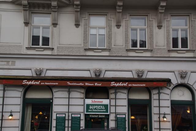 Trotz der guten Lage konnte sich das Beisl nicht halten. | Foto: Alois Fischer