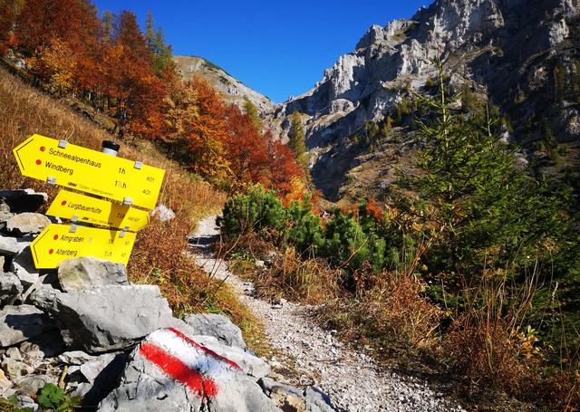 Der Naturpark möchte sich besser vermarkten. | Foto: Steininger