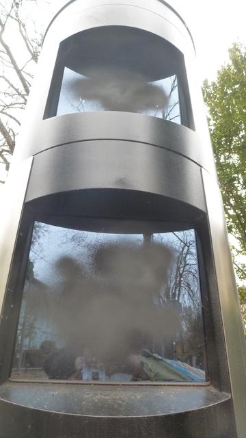 Aktive BürgerInnenbeteiligung in Graz :-(