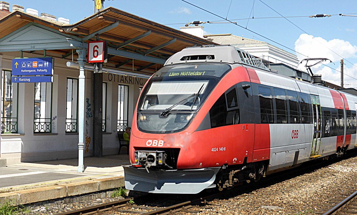 S Bahn Fahrt Im U Bahn Takt Mit Der S Bahn Nachts Durch Wien Wien