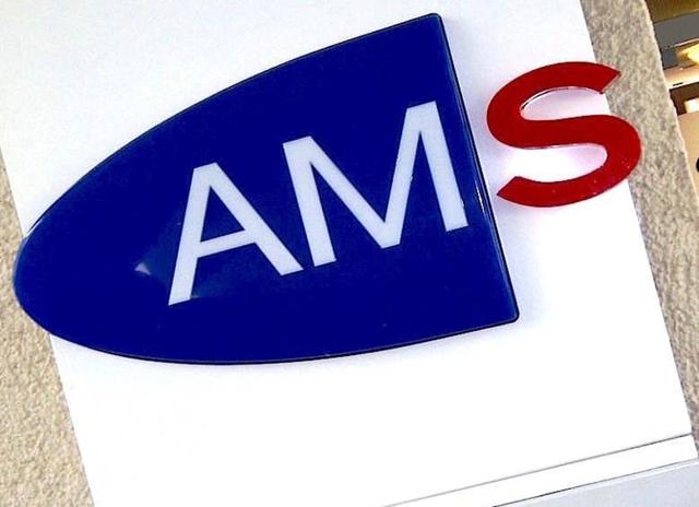 In Innsbruck und Umgebung ist die Langzeitarbeitslosigkeit stärker gesunken als im Tiroler Durchschnitt. | Foto: AMS