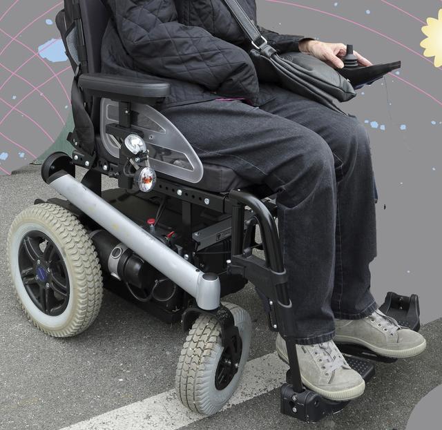 Symbolfoto: Charity für Rollstuhl