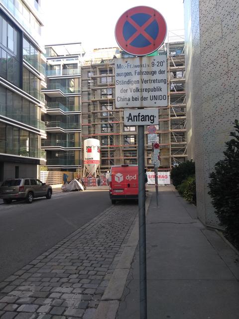 Die ehemalige Vertretung Chinas in der Bayerngasse.