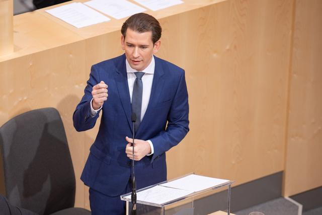 Im Nationalratswahlkampf 2017 gab die ÖVP unter Parteichef Sebastian Kurz fast doppelt so viel aus, wie erlaubt.  | Foto: BKA/Jakob Glaser