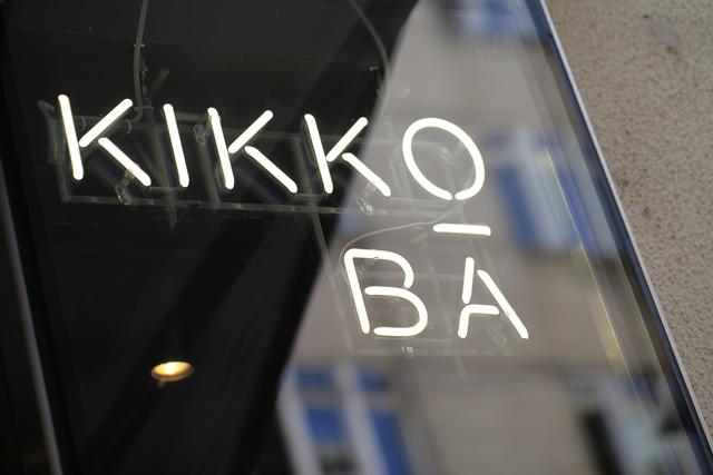 Vom Pop-up zum Fixpunkt: Die Tapasbar "Kikki Bā" in der Schleifmühlgasse 8.