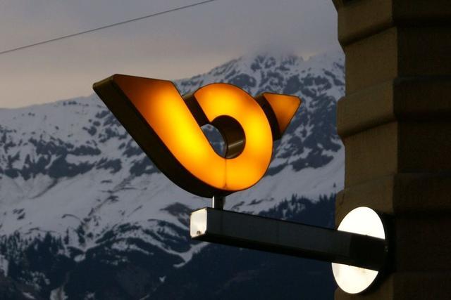 Erneut müssen fünf Postämter in Österreich für immer schließen. Der Grund: Sie sind laut Post AG nicht wirtschaftlich.