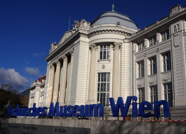 Das Technische Museum hat einen neuen Generaldirektor. Peter Aufreiter will das Haus modernisieren - für einen Kollektivvertrag für die 225 Mitarbeiter habe man aber zur Zeit kein Geld.