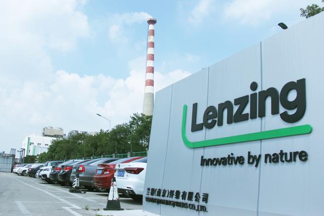 Lenzing (Nanjing) Fibers Co., Ltd | Foto: Lenzing AG/Cheng Ming