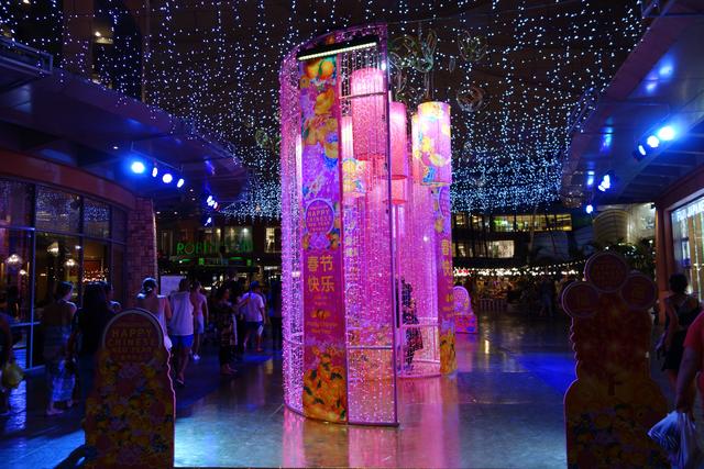 Foto vom 09.02.2020 Thailand Kaufhaus in Patong