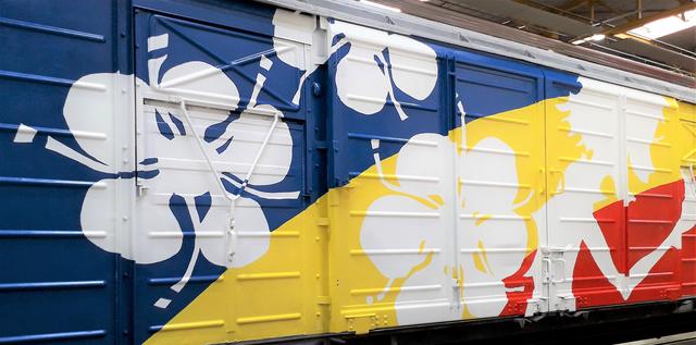 Fertig gestalteter Fahrradwagen (Detail)