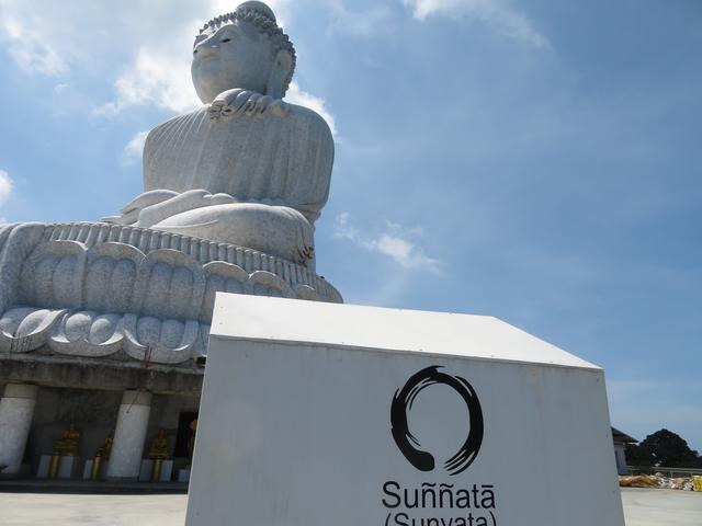 Foto vom 07.02.2020 Thailand "Big Buddha"