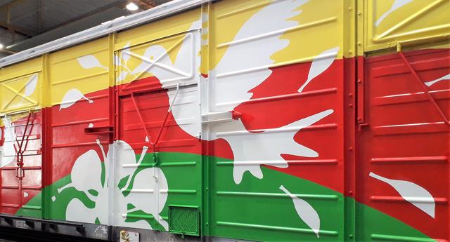 Fertig gestalteter Fahrradwagen (Detail)