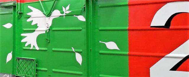 Fertig gestalteter Fahrradwagen (Detail)