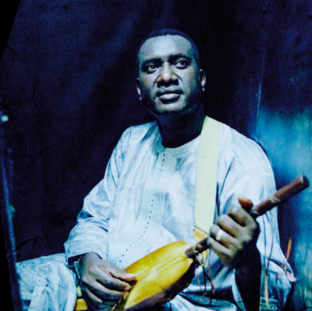 Bassekou Kouyaté