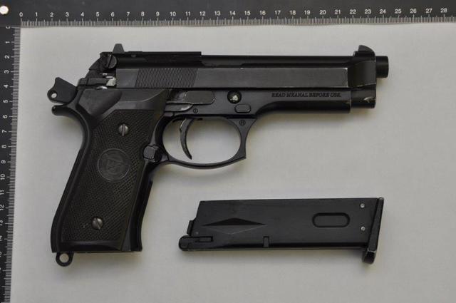 Solch eine Softgun wurde in Ansfelden verwendet.