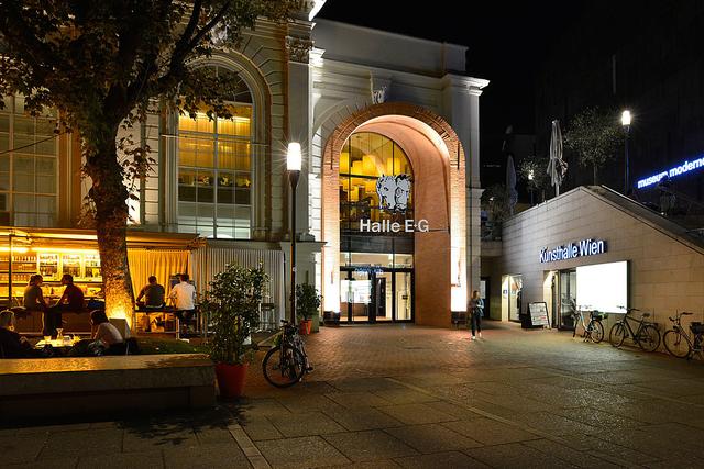 Alle Vorstellungen des Volkstheaters in der Halle E sind abgesagt.