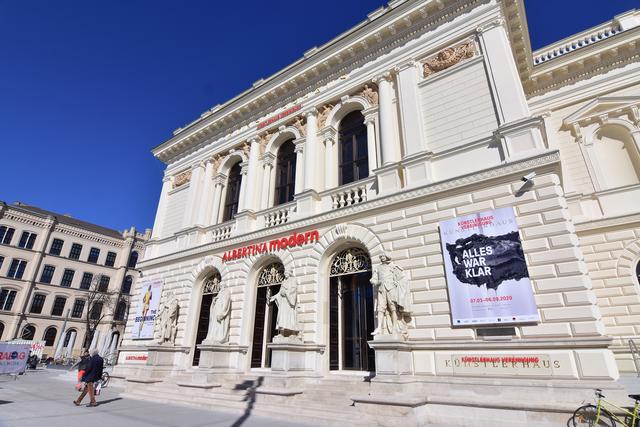 Die Eröffnung von "Albertina modern" im neunen Künstlerhaus muss abgesagt werden. | Foto: Max Spitzauer