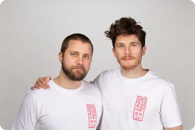Max Wessely mit seinem Partner. Fengbao bietet ab nächster Woche Livestream-Workouts zu Kungfu an.