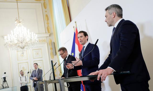 Bundeskanzler Sebastian Kurz präsentierte ein 4 Milliarden Euro schweres Hilfspaket zur Bekämpfung der Folgen der Corona-Krise.