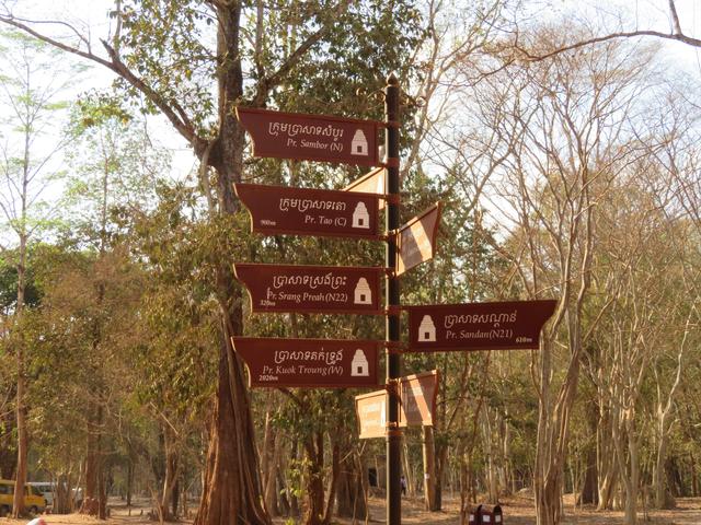 12.02.2020 Wegweiser in Sambor Prei Kuk