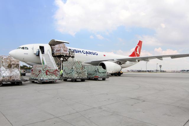 Ab dem 2. April steuert die Turkish Cargo auch den Linz Airport in Hörsching an. | Foto: Turkish Cargo