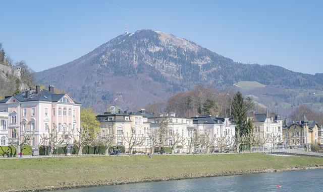 Am Samstag und Sonntag ist die Gaisberg-Auffahrt für den Individualverkehr gesperrt. | Foto: Stadt Salzburg