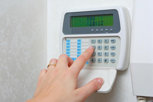 Sicherheit der eigenen vier Wände für ein gutes Gefühl.