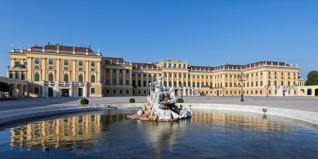 In Kürze kann das Schloss Schönbrunn wieder besucht werden | Foto: SKB