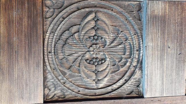 Holz, kunstvoll bearbeitet.. | Foto: I.Wozonig