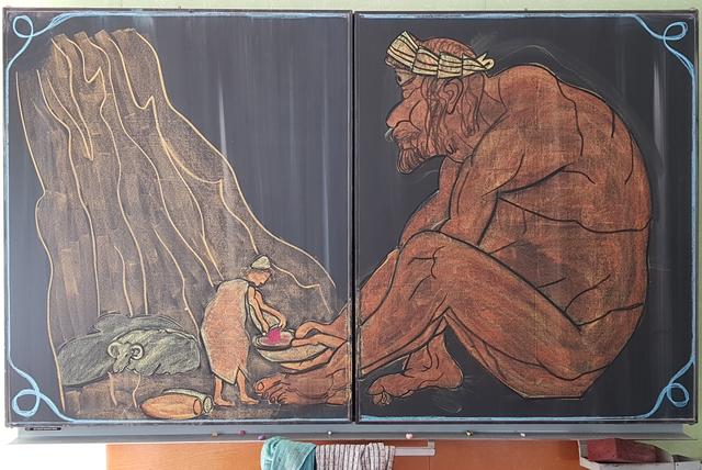 Das Tafelbild zeigt Odysseus, der den einäugigen Zyklopen mit Wein versorgt.