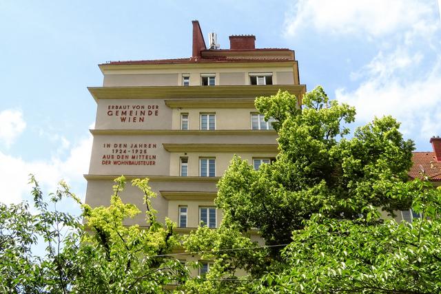 Markanter Sichtpunkt: der Wohnturm an der Sandleitengasse.