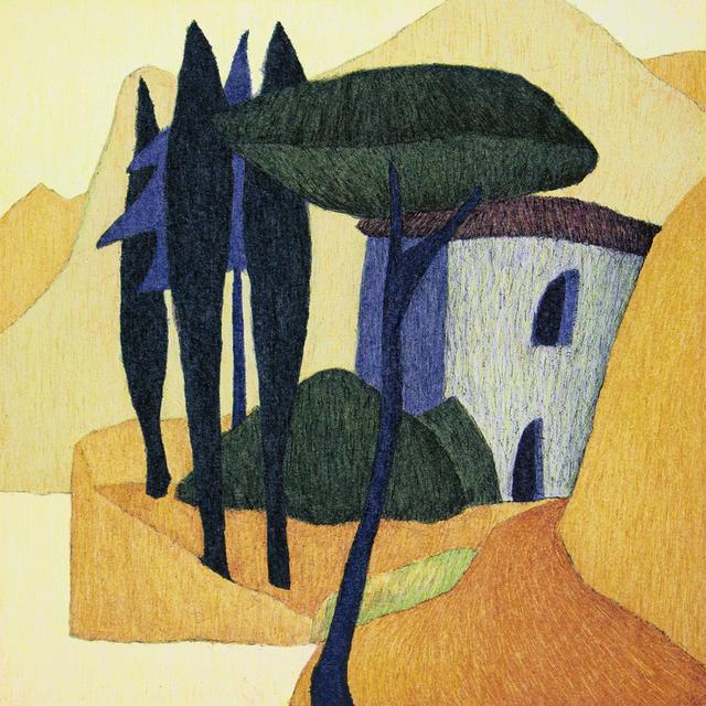 Um diese Lithographie geht es bei der heurigen Afra-Benefizaktion. | Foto: privat